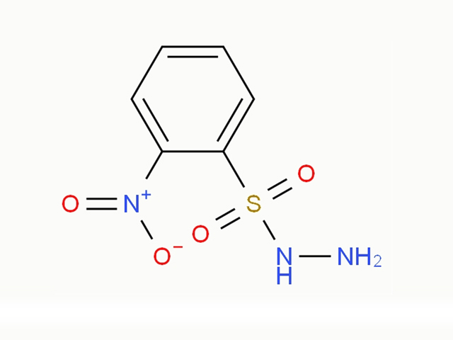 2-硝基苯磺酰肼