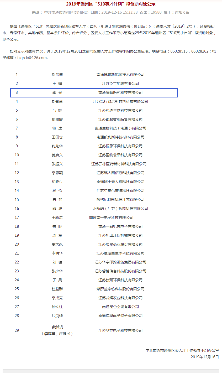 下载.png